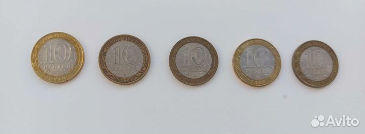 Юбилейные монеты 10 р