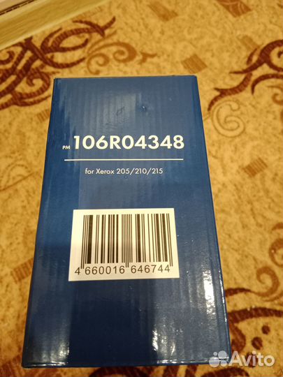 Тонер(картридж) для принтера NV Print рм 106R04348