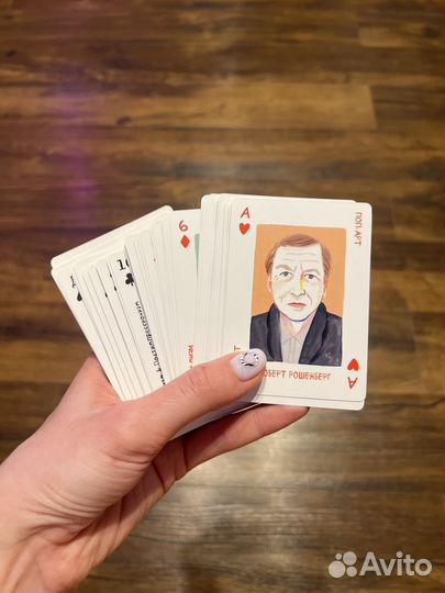 Игральные карты Art Genius