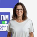Кировская обл., Белая Холуница