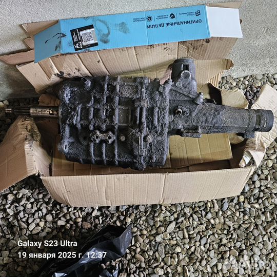 Коробка передач на газель