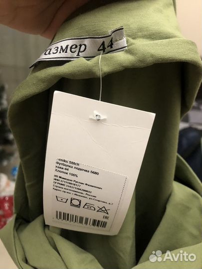 Блузки женские