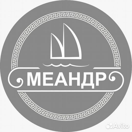 Оператор / упаковщик производственной линии