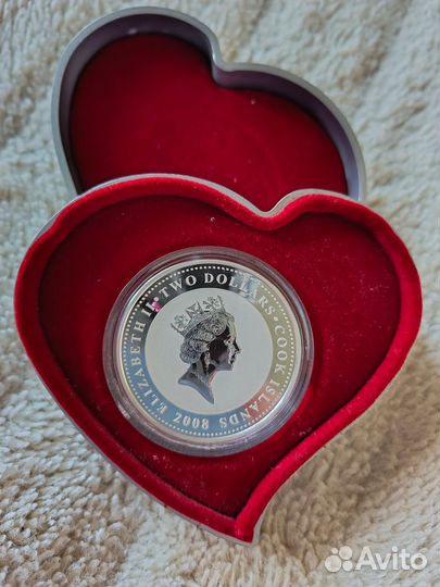 Монеты царские серебро