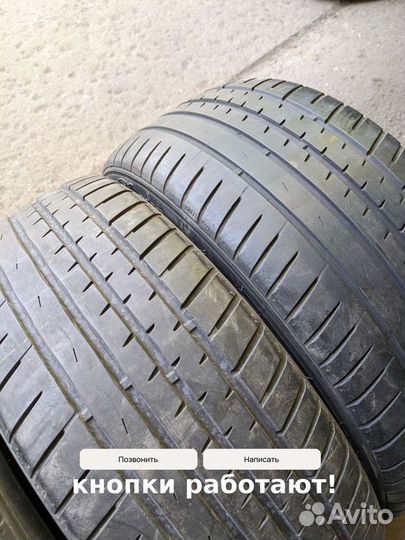 Hankook Ventus S1 Evo K107 195/50 R15