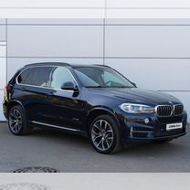 BMW X5 3.0 AT, 2014, 126 248 км, с пробегом, цена 2 979 000 руб.