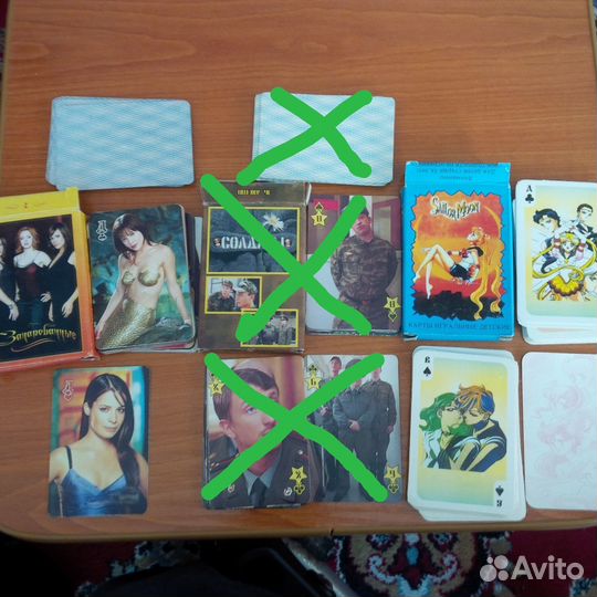Карты 90-х: Шрек, Покемон,мадагаскар,Зачарованые
