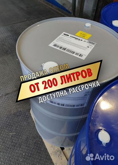 Моторное масло Мерседес 10w40 опт