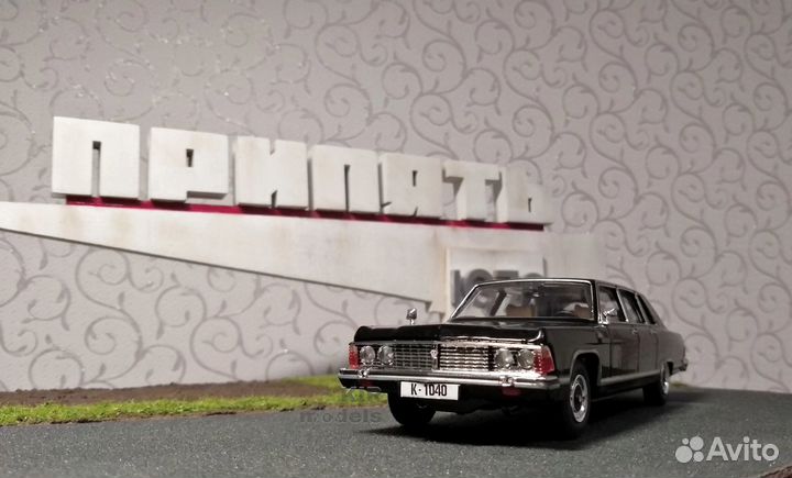 Модель автомобиля газ-14