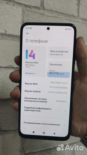 Xiaomi Redmi Note 10S, 6/128 ГБ