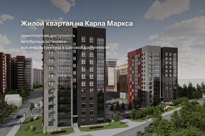 2-к. квартира, 68,7 м², 10/12 эт.