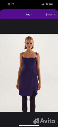 Вечернее платье