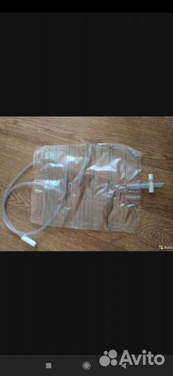 Мочеприемник прикроватный