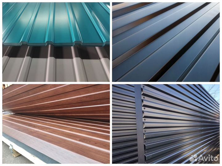 Профнастил для кровли с20 / профлист для забора