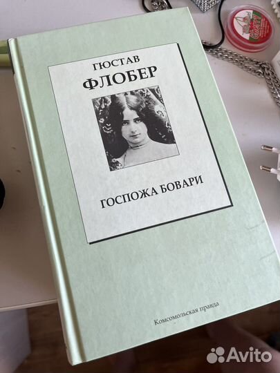 Книги из личной коллекции