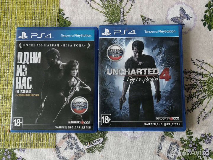 Sony playstation 4+9 игр