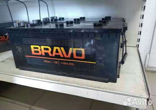 Аккумулятор 190 ah