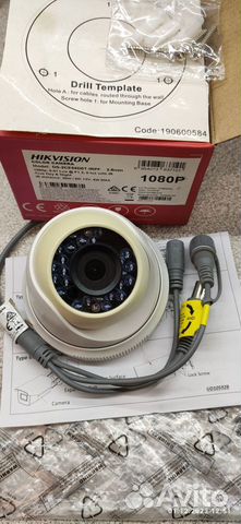 Камера hikvision DS-2CE56D0T-irpf объявление продам