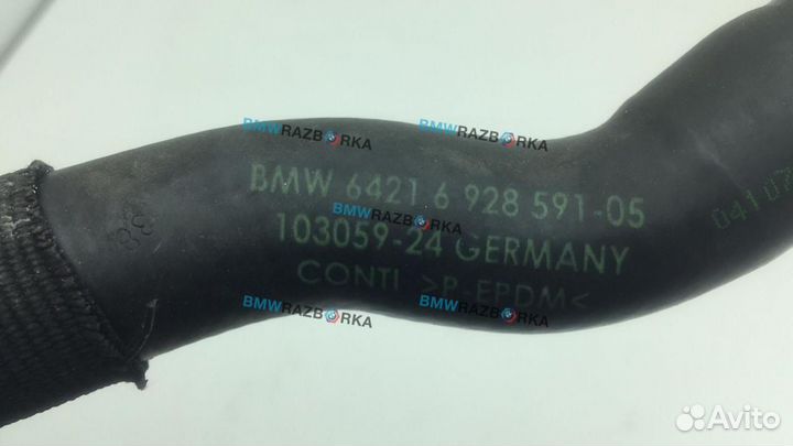 Шланг системы охлаждения BMW 3 6928591