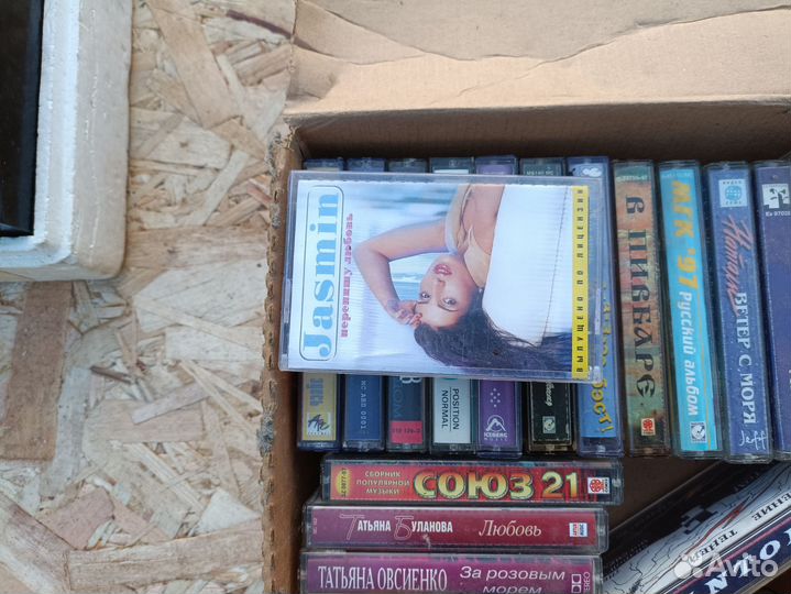 Аудио кассеты