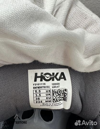 Женские кроссовки Hoka Clifton 8