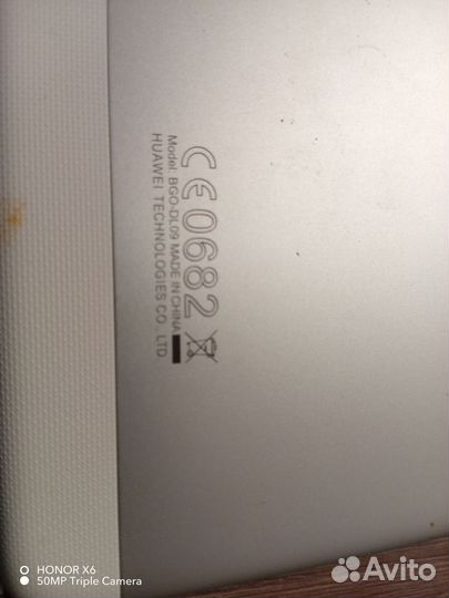 Планшет huawei