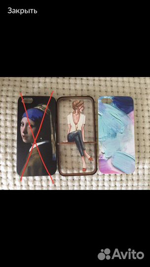 Чехол на iPhone 5/5S/SE