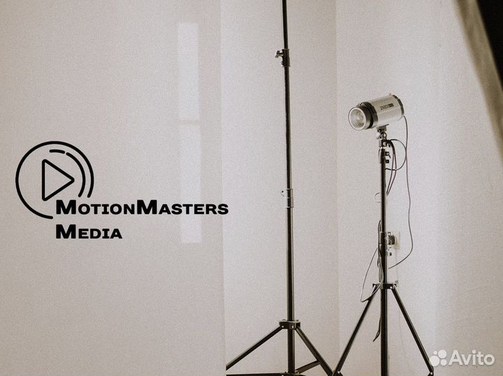 Новый взгляд на медиа с MotionMasters Media