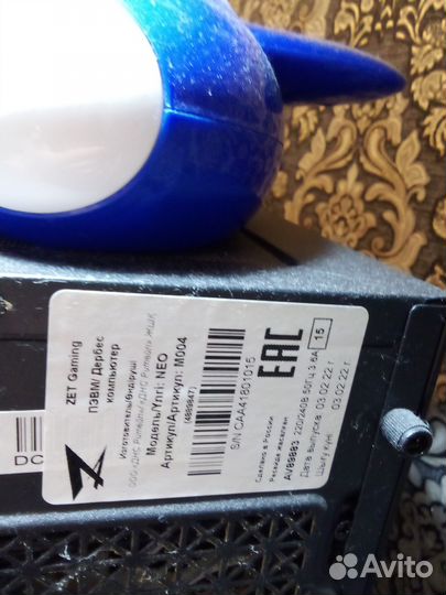 Продам монитор