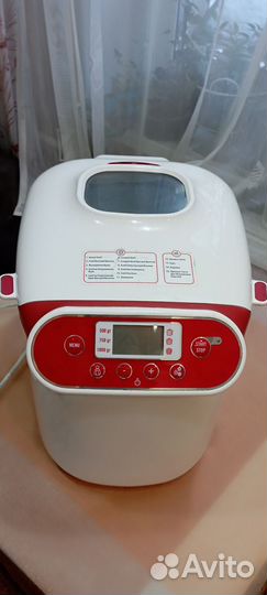 Хлебопечка moulinex uno бу