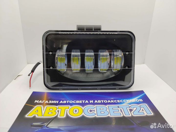 Светодиодная Led фара с ровной границей 12-24В 50W