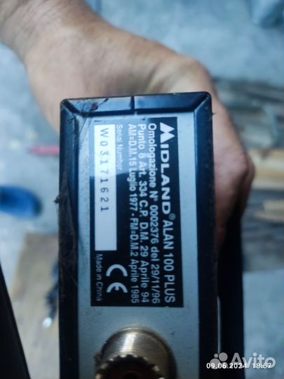 Рация Midland alan 100 Plus