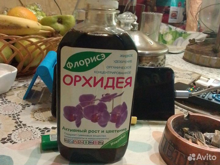 Удобрание для орхидей