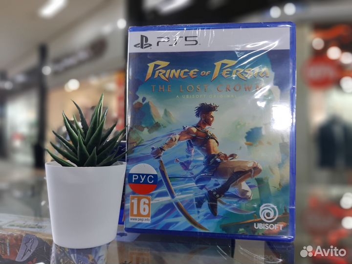 PS5 Prince of persia The Lost Crown