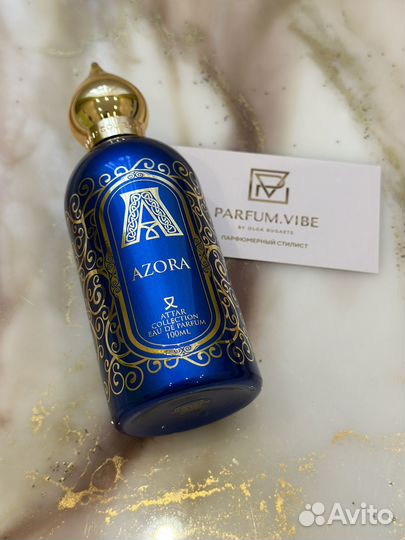 Azora Attar Collection распив цена за 5мл