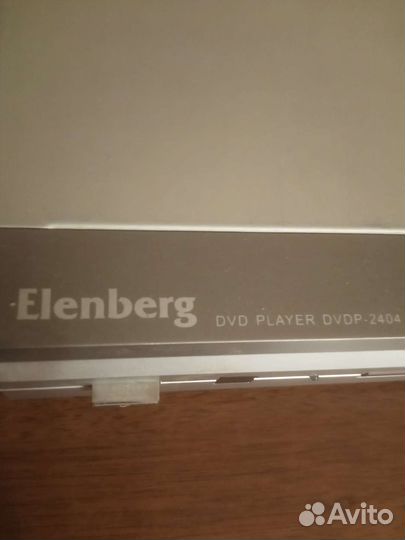 DVD плеер Elenberg