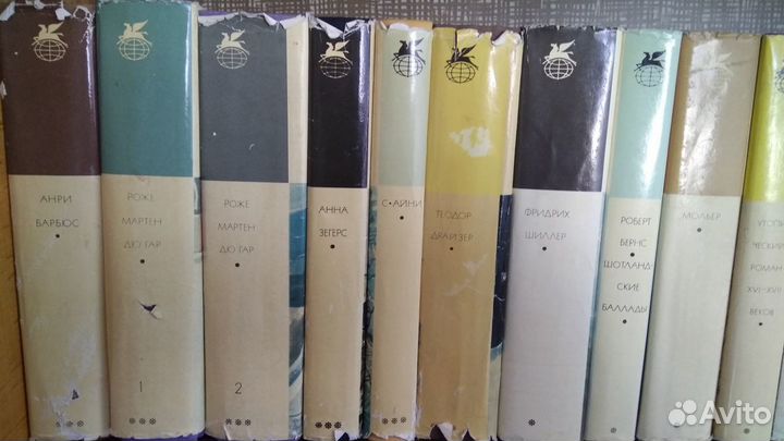 Книги Библиотека всемирной литературы