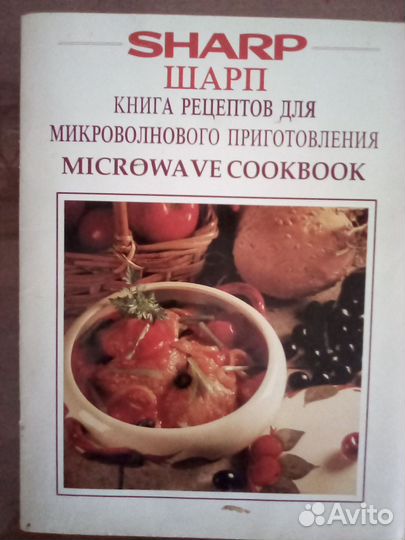 Книги разные