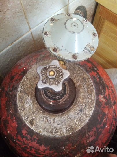 Газовый баллон бу 50 л