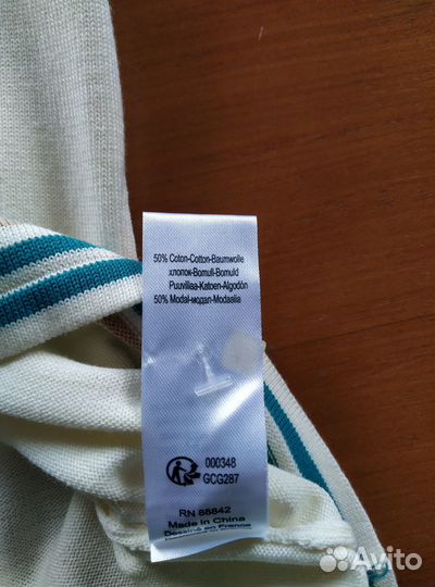 Летний женский кардиган 48-50(L)