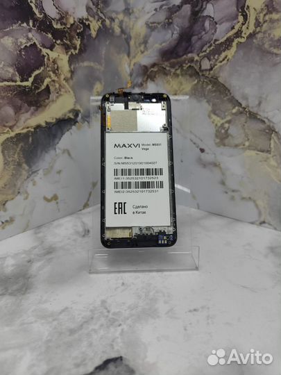 Дисплей LCD Тачскрин TP Maxvi MS531 Vega 5