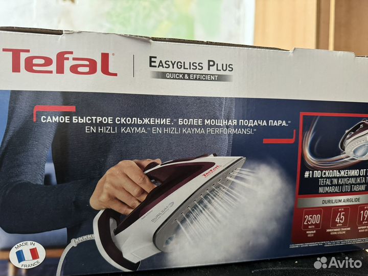 Утюг Braun