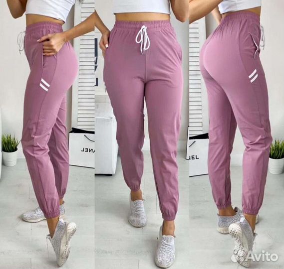 Спортивные штаны