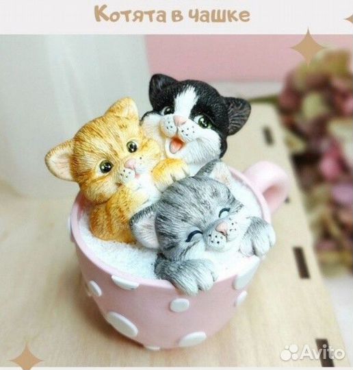 Набор для творчества новый