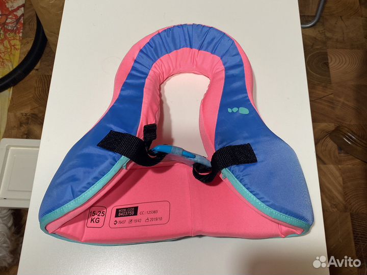 Жилет для купания