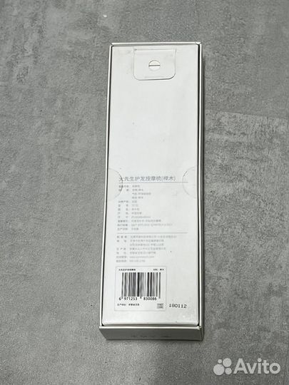 Xiaomi массажная расческа SC-32 бук