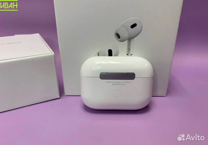 Airpods Pro 2 Ultra Premier (Гарантия)