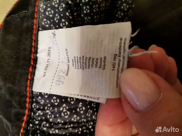 Вещи пакетом на мальчика 140-146