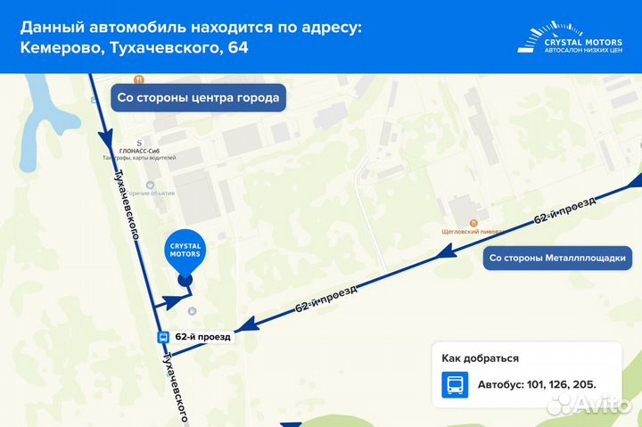 Volkswagen Golf 2.0 МТ, 2008, 295 000 км