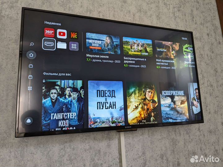Телевизор smart 43 дюйма 109см